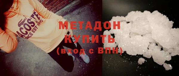 стаф Алзамай