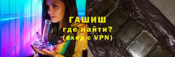 винт Алексеевка