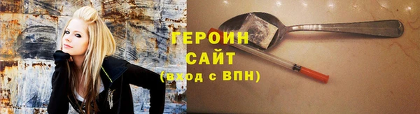 mdpv Покровск