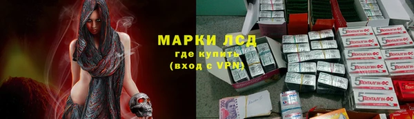 винт Алексеевка