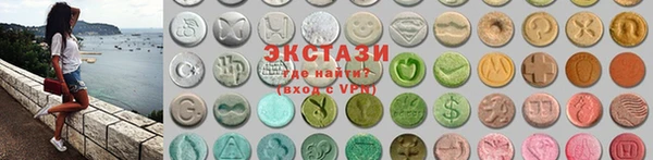соль курить ск Алексин