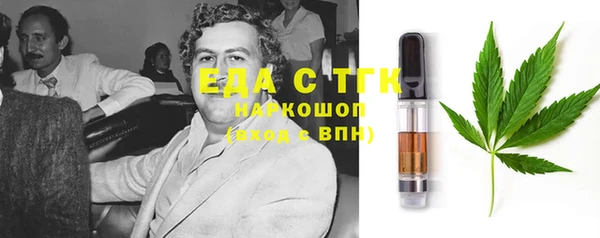 соль курить ск Алексин