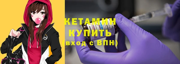 соль ск Покачи