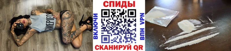 блэк спрут маркетплейс  как найти наркотики  маркетплейс формула  МЕТАМФЕТАМИН винт  Далматово 